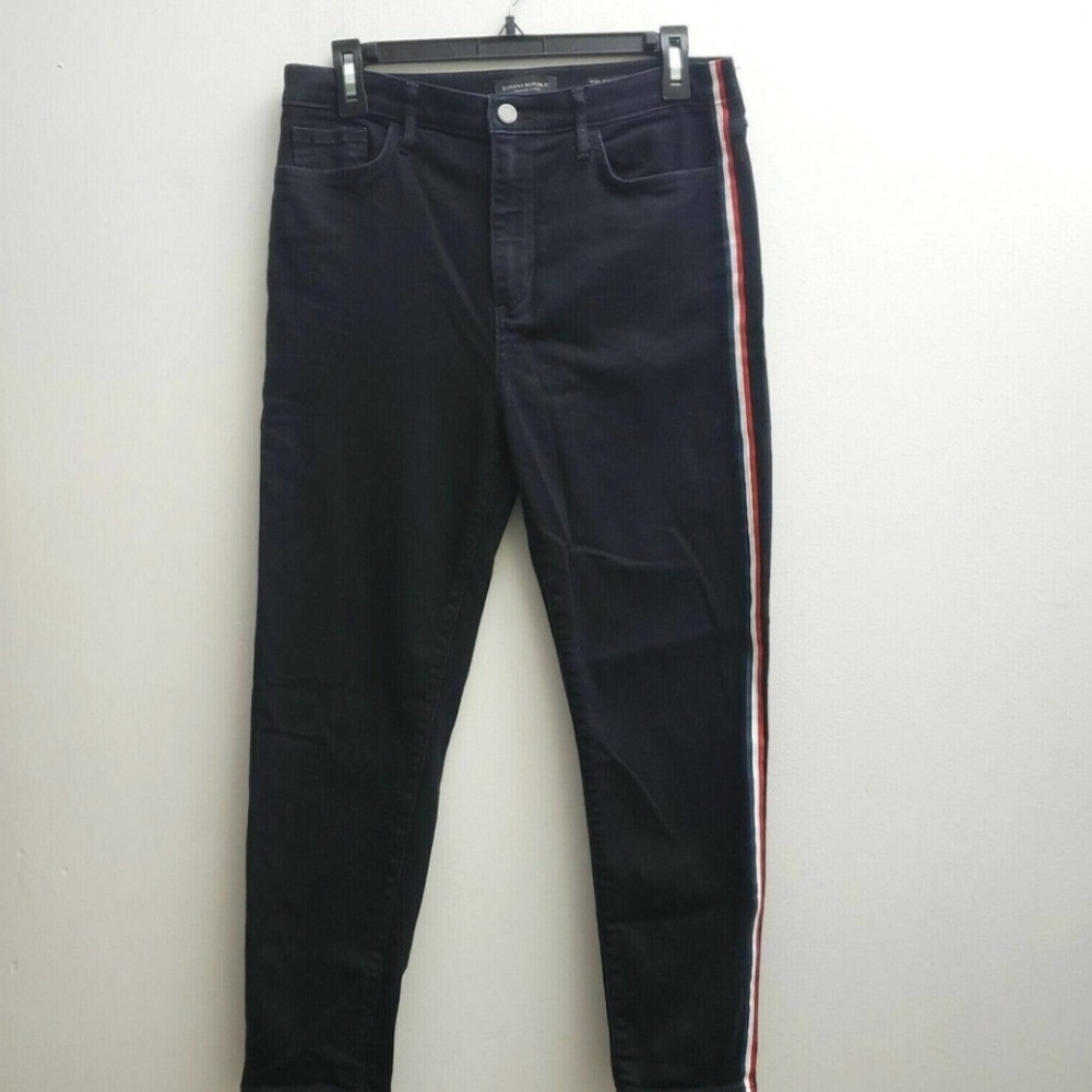 ⚡️2 for $20⚡️Crop Jean High Rise Skinny 30